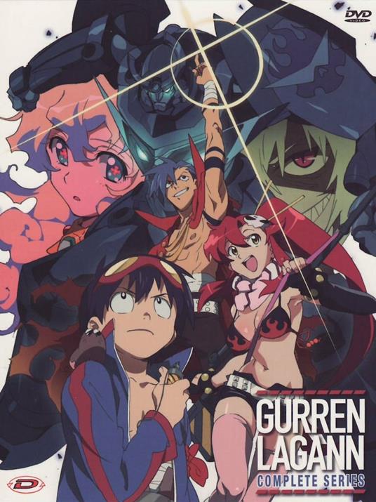 Sfondamento dei cieli Gurren Lagann