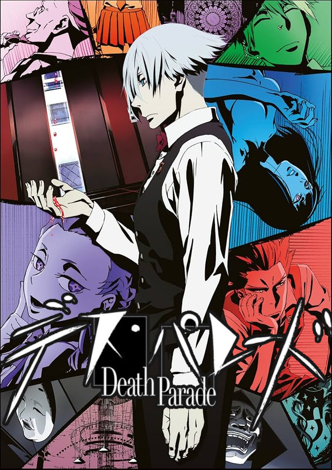Death Parade