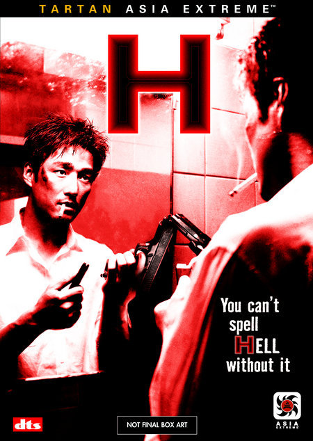 H (2002)