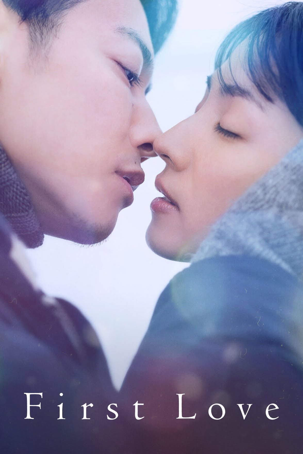 First Love (Serie)