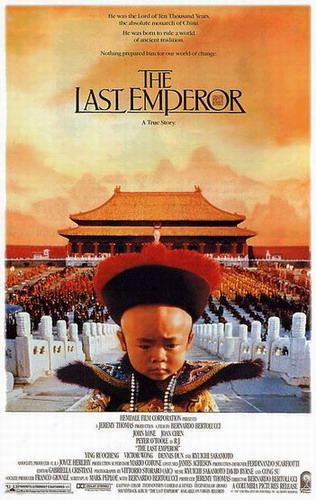 L'ultimo imperatore