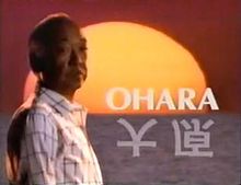 O'Hara