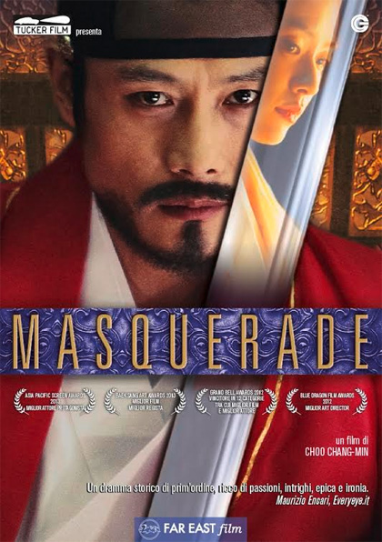 Masquerade (2012)