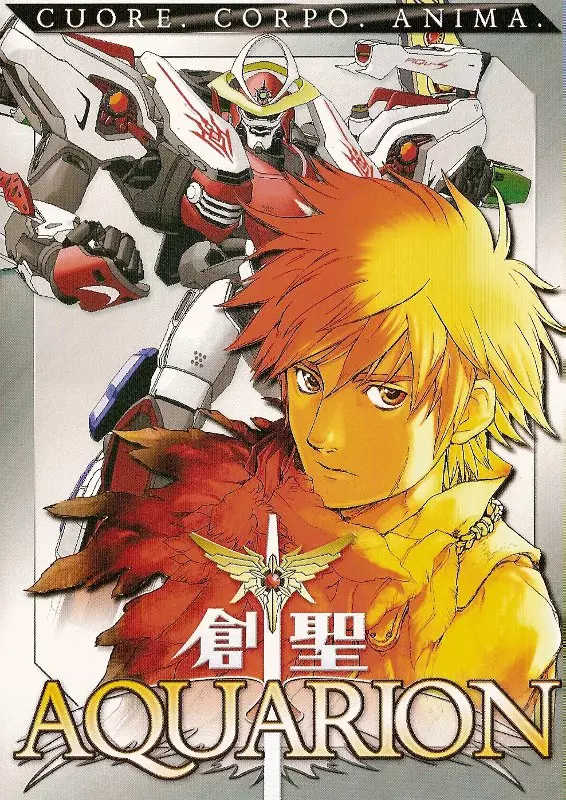 Aquarion