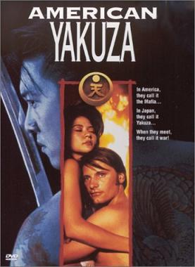 American Yakuza