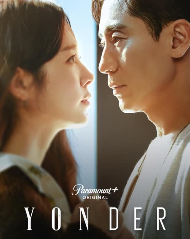 Yonder