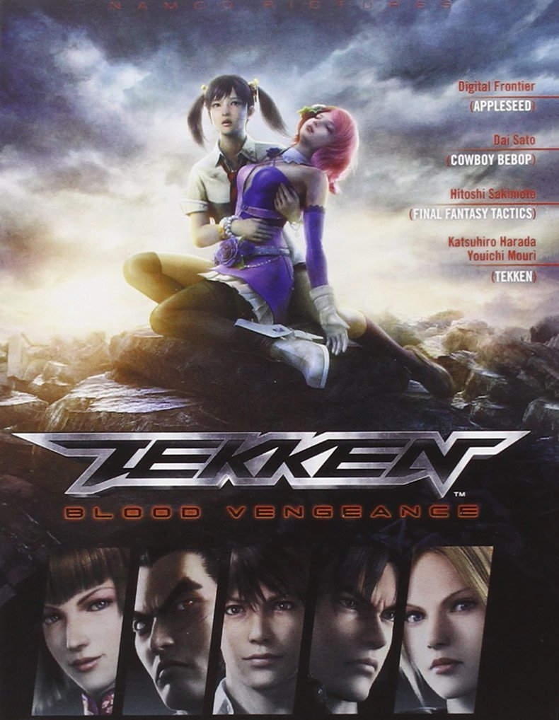 Tekken: Blood Vengeance