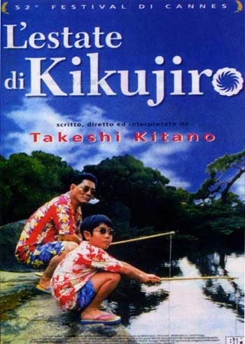 L'estate di Kikujiro