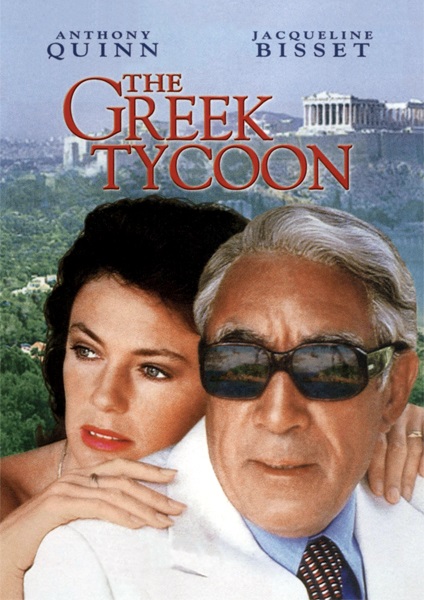 Il magnate greco