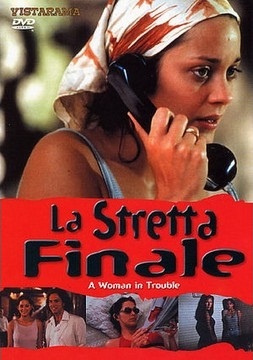 Una donna in trappola - La stretta finale