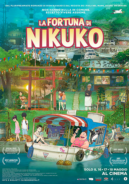 La fortuna di Nikuko