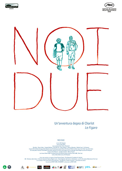 Noi due