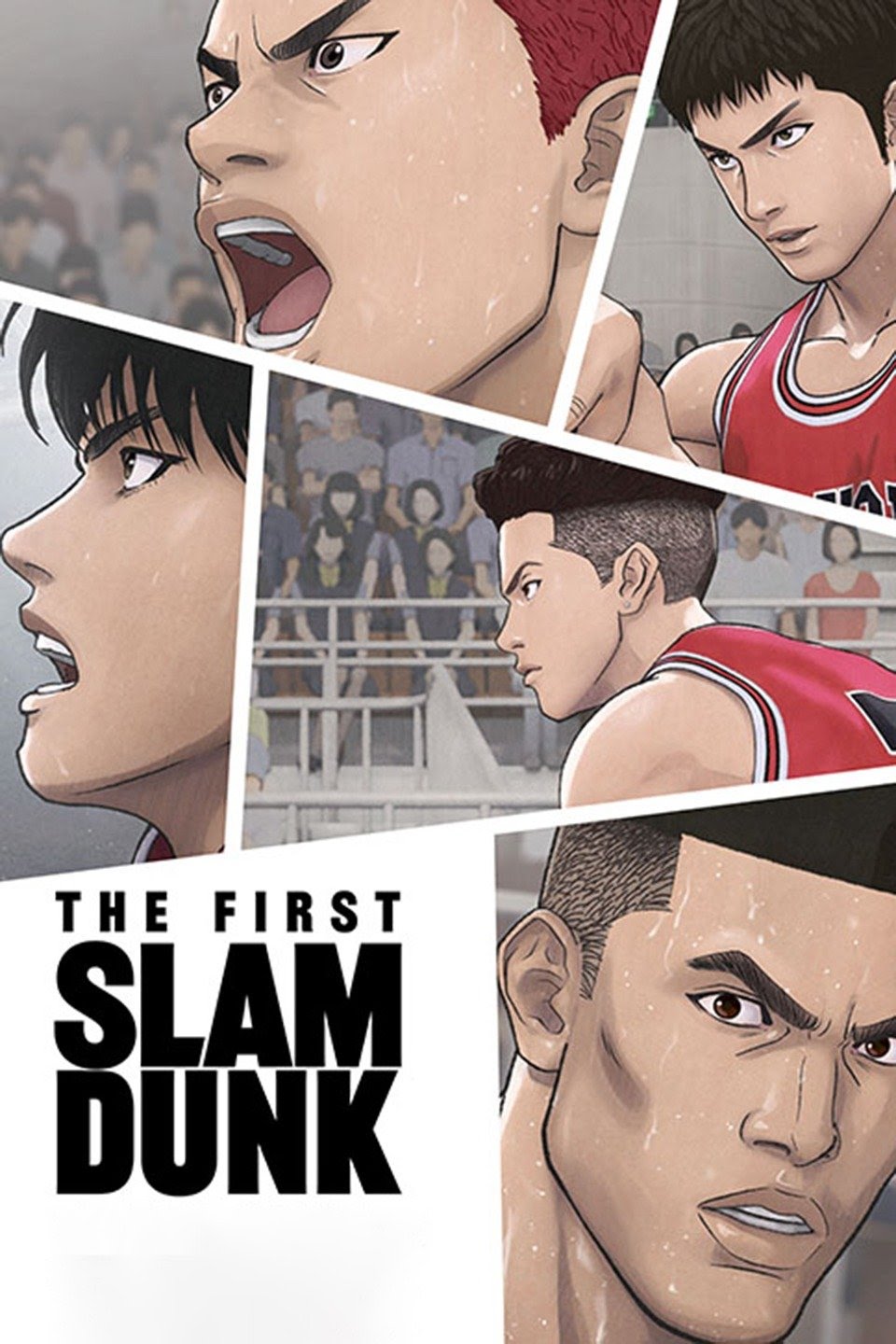 The First Slam Dunk