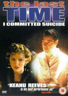 L'ultima volta che mi sono suicidato