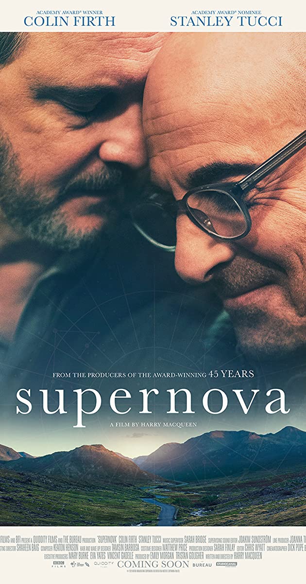 Supernova (2020)