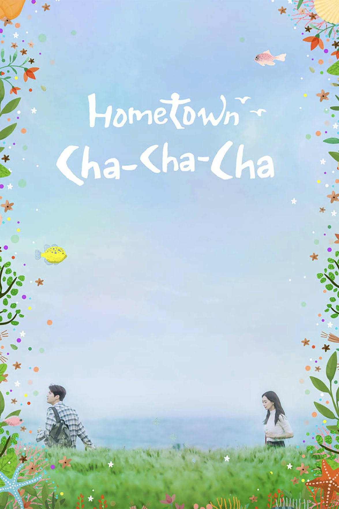 Hometown Cha-Cha-Cha