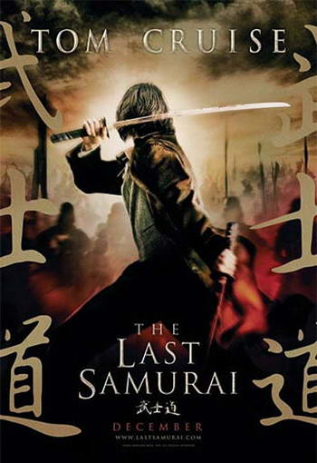 L'ultimo samurai (2003)