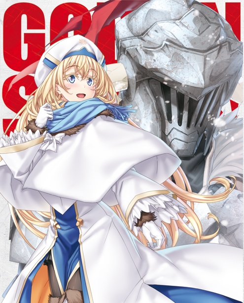 Goblin Slayer