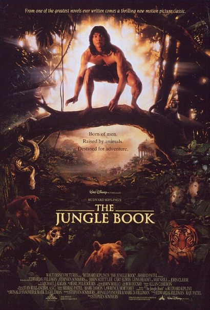 Mowgli - Il libro della giungla (1994)