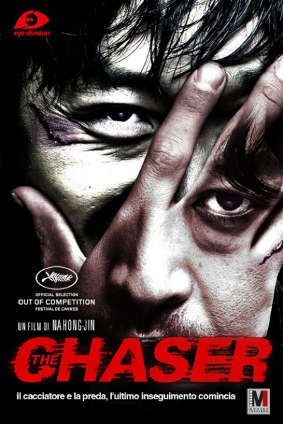 The Chaser