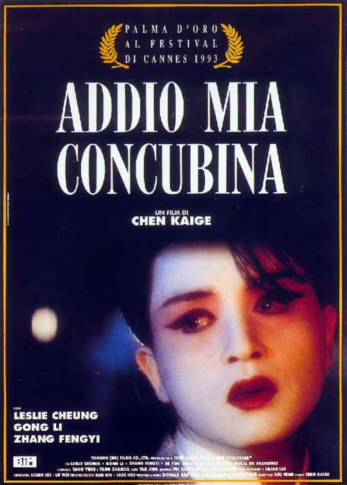 Addio, mia concubina