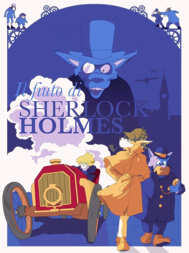 Il fiuto di Sherlock Holmes
