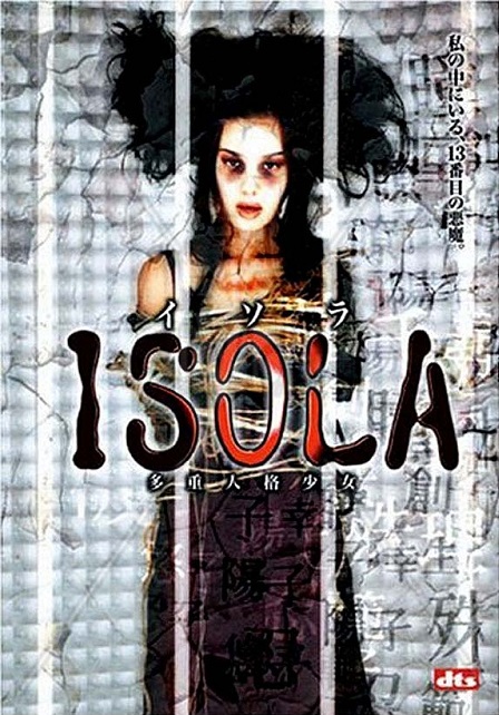 Isola - La tredicesima personalità