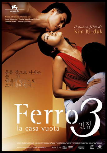 Ferro3 - La casa vuota