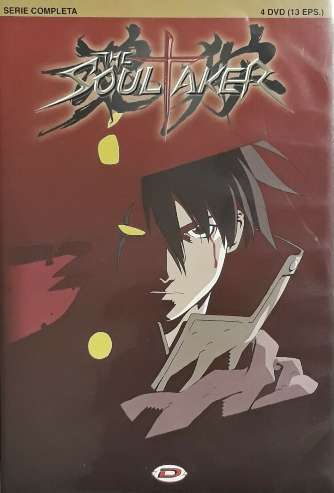 Soul Taker