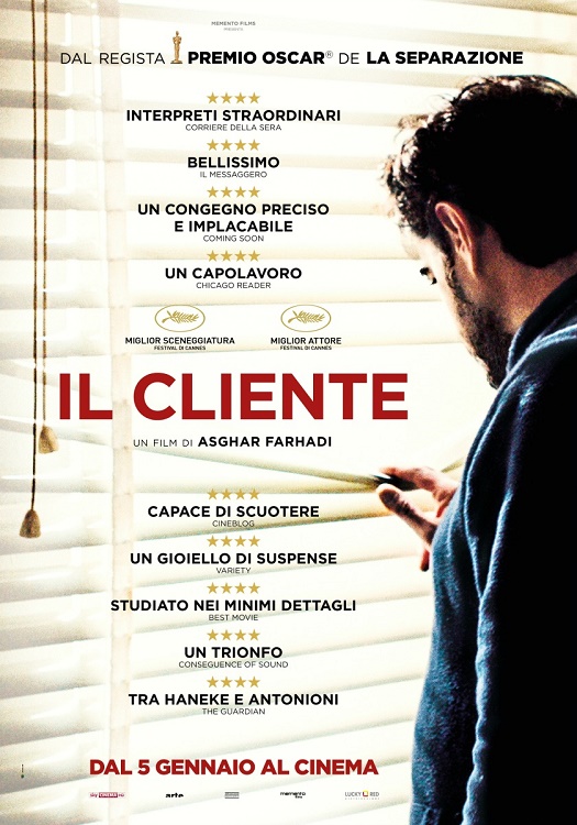 Il cliente (2016)