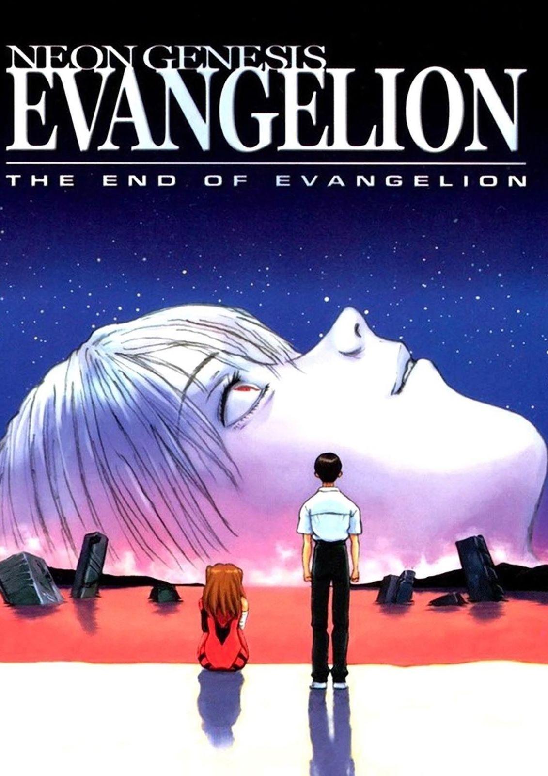 Neon Genesis Evangelion: The End of Evangelion