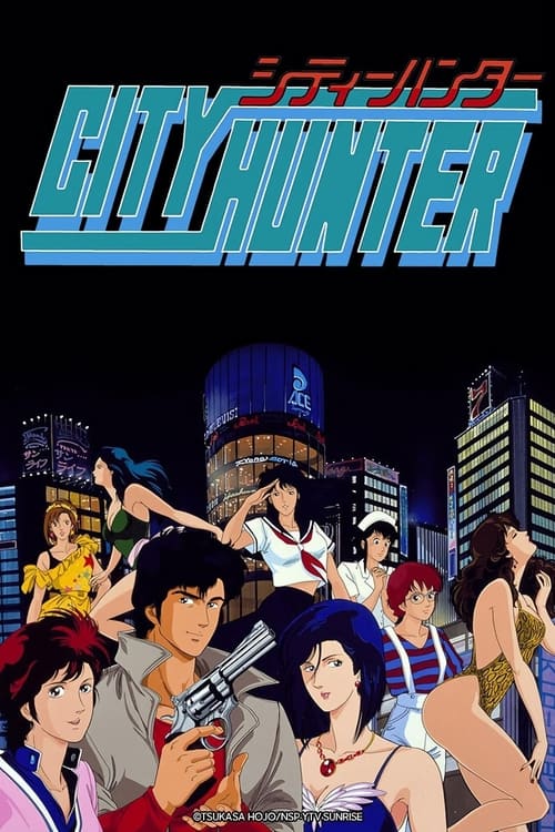 City Hunter (ep.1-114)