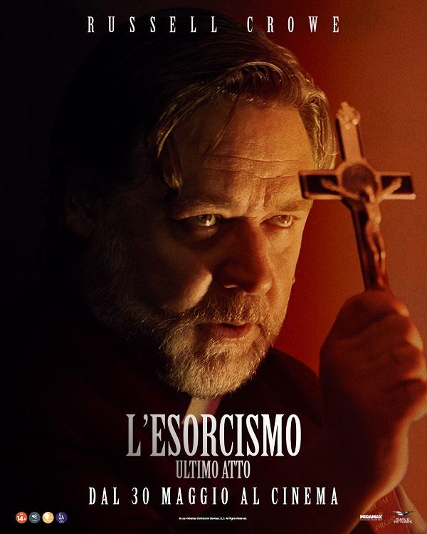 L'esorcismo - Ultimo atto