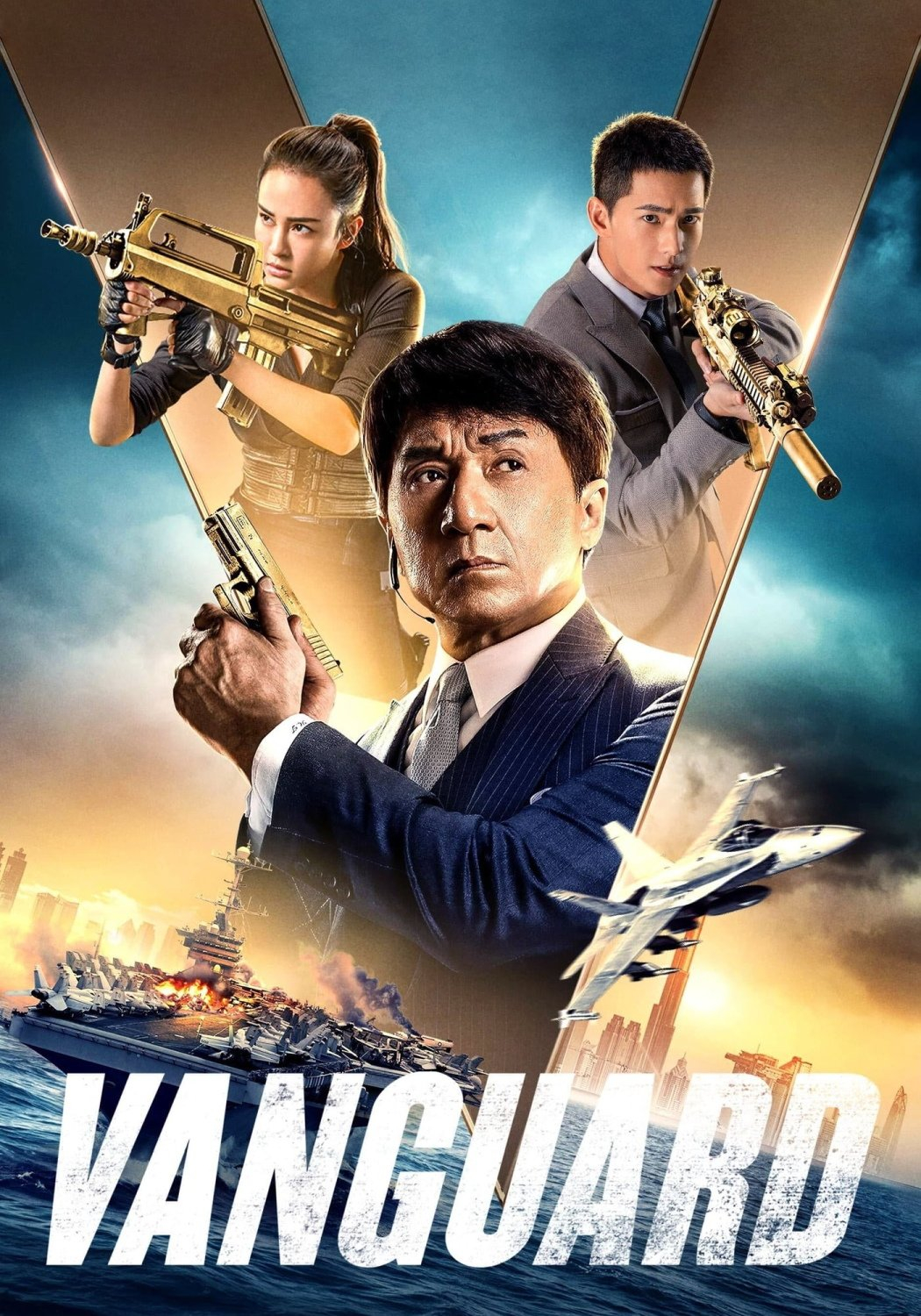 Vanguard - Agenti speciali