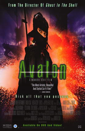 Avalon