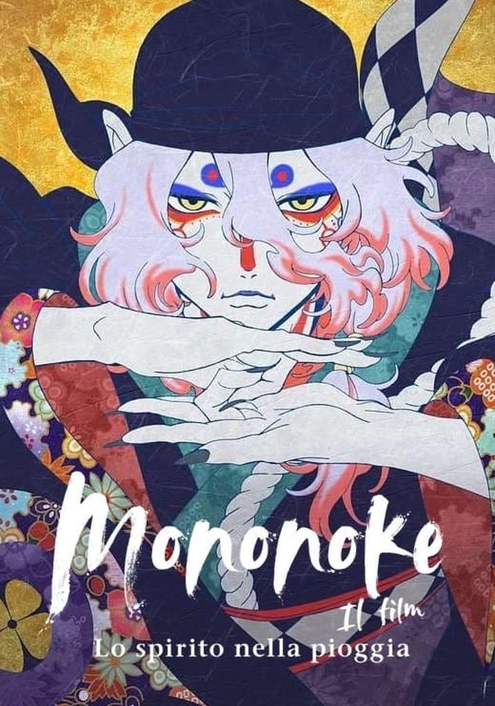 Mononoke Il film - Lo spirito nella pioggia
