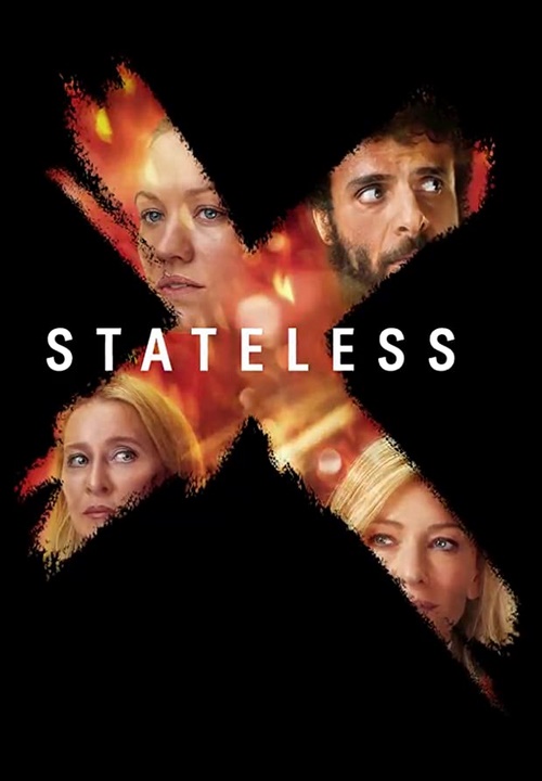 Stateless