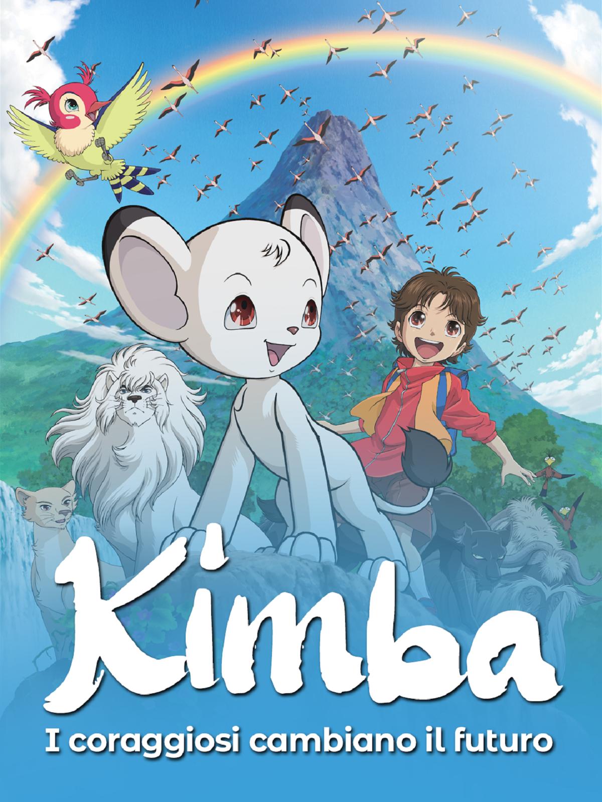 Kimba, i coraggiosi cambiano il futuro (Ridoppiaggio)