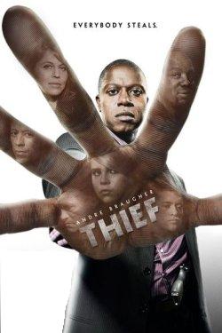Thief - Il professionista