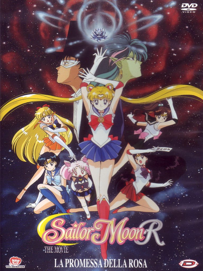 Sailor Moon R: The Movie - La promessa della Rosa