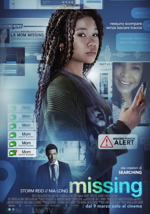 Missing (2023)