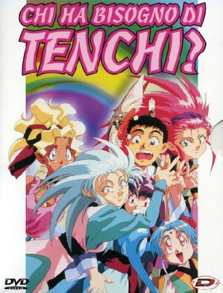 Chi ha bisogno di Tenchi?