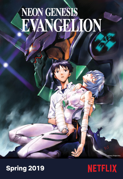 Neon Genesis Evangelion (Ridoppiaggio 2019)