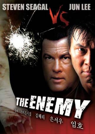 The enemy