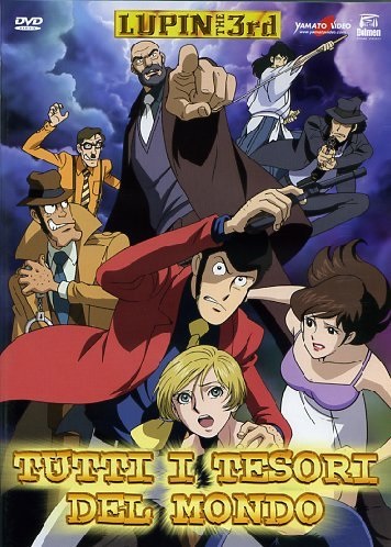 Lupin III - Tutti i tesori del mondo