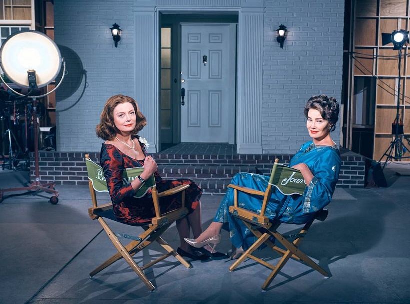 Feud Bette and Joan