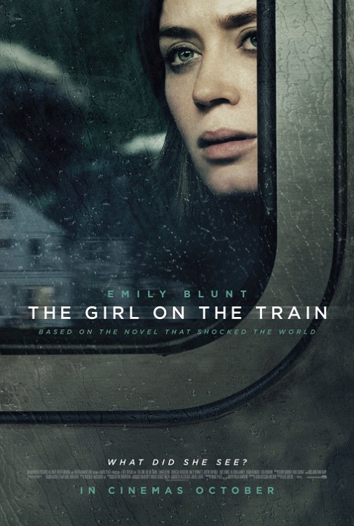 La ragazza del treno