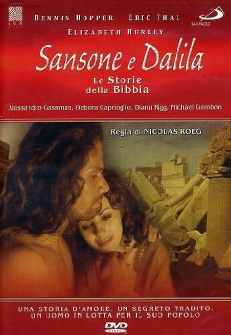 Sansone e Dalila (1996)