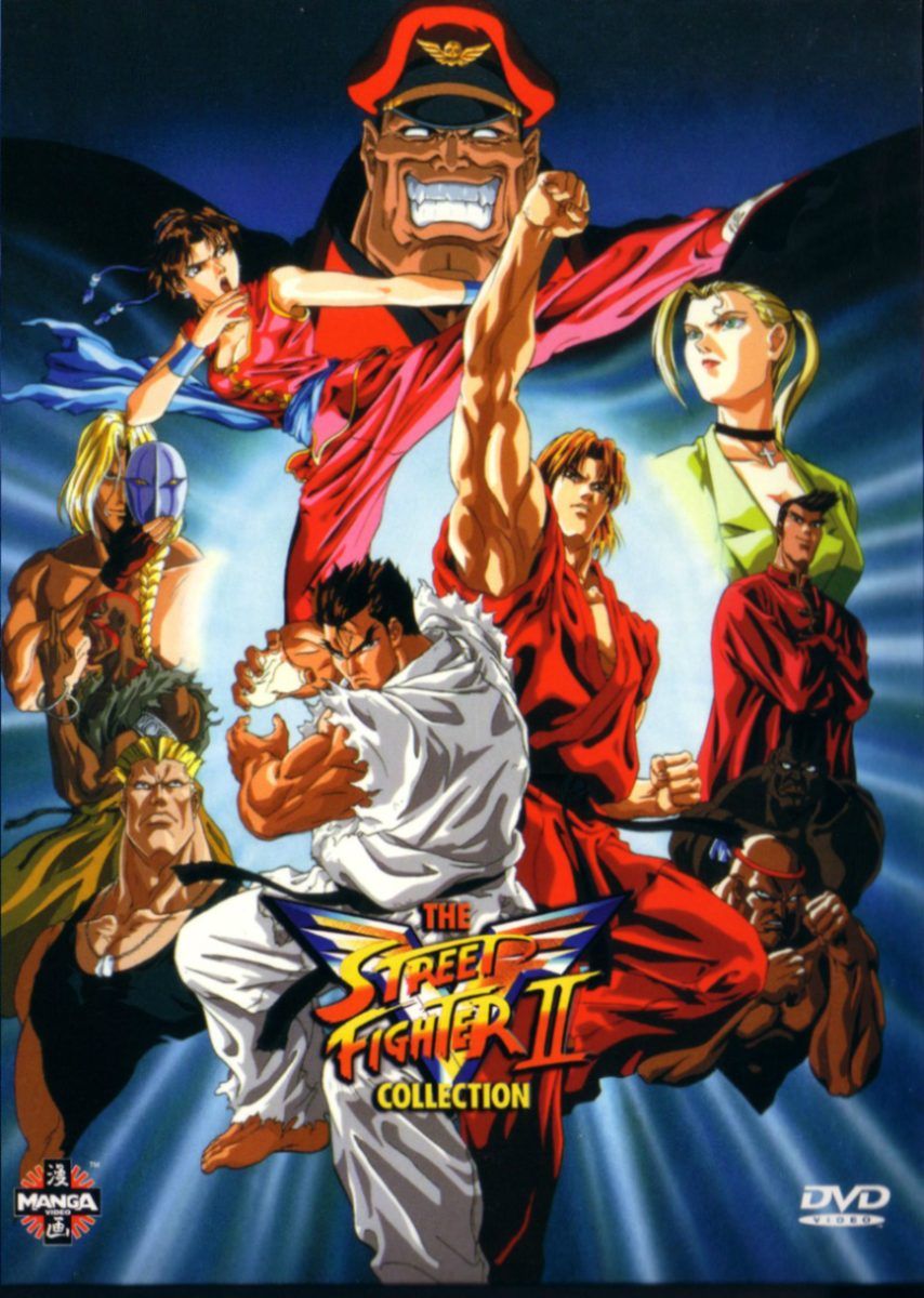 Street Fighter II Victory