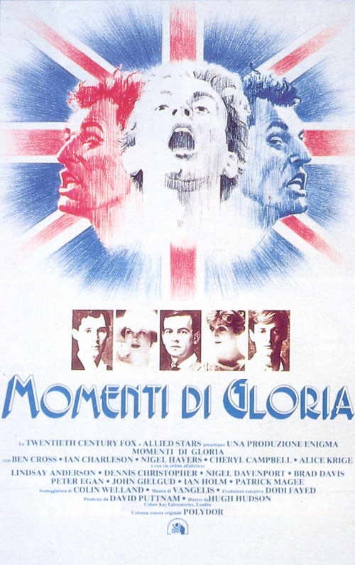 Momenti di gloria